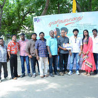 Punithamaanathu Movie Launch Photos | Picture 834344