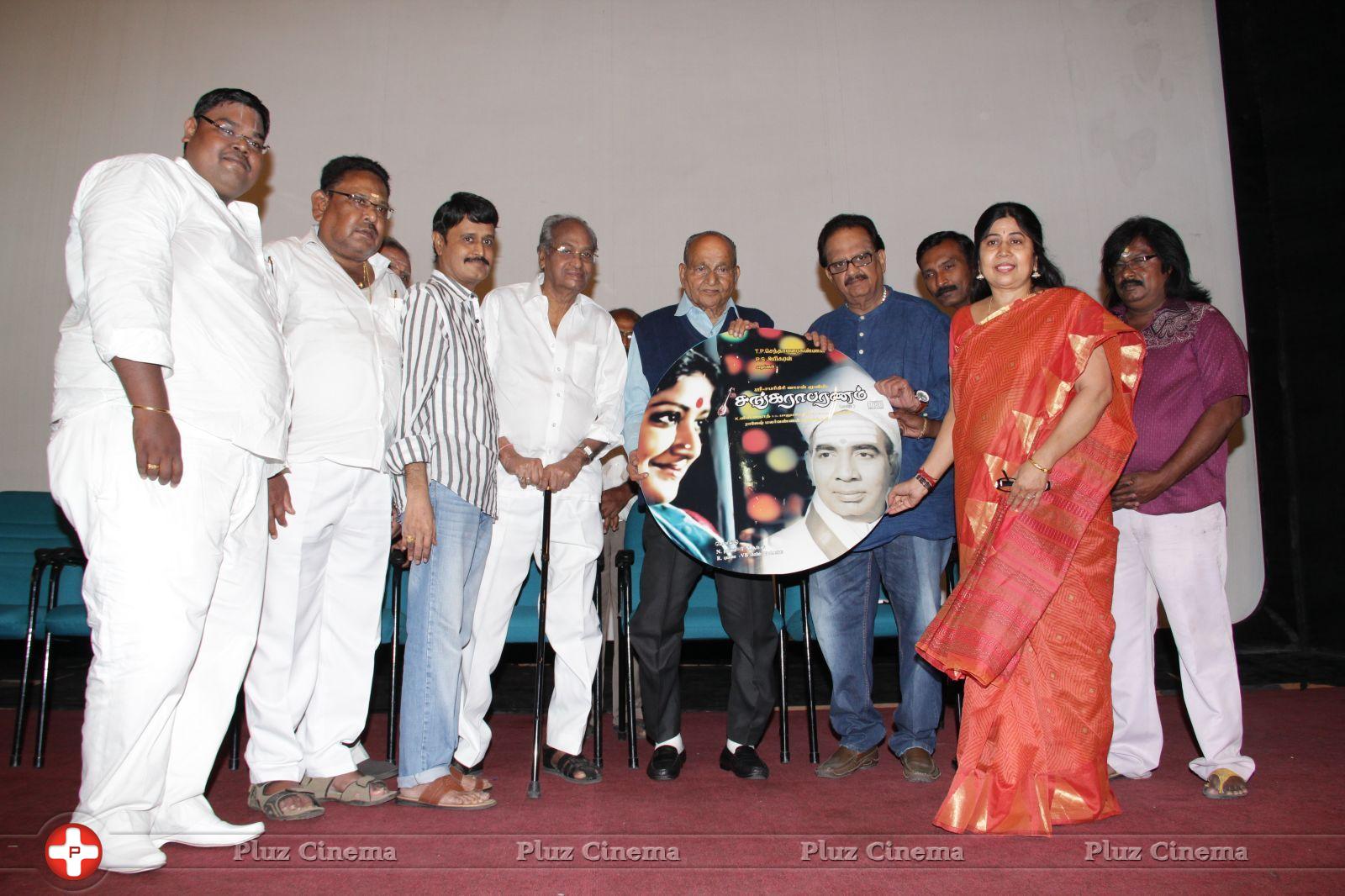 Sankarabharanam Movie Audio Launch Photos | Picture 833470
