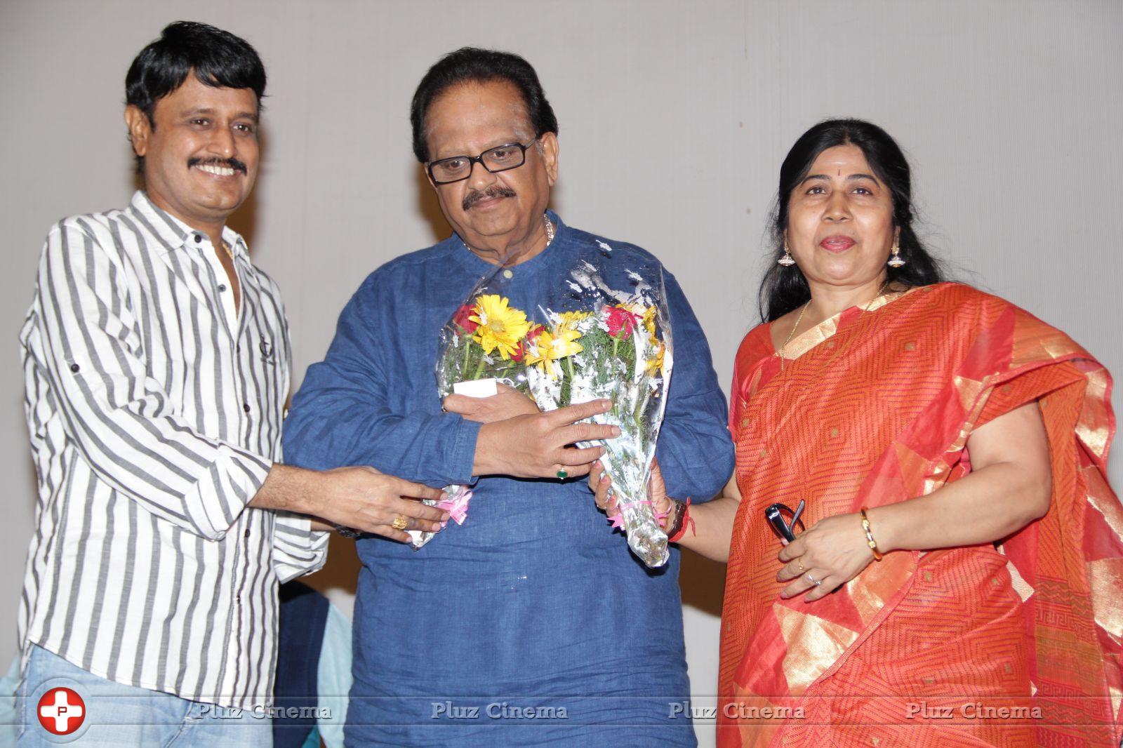 Sankarabharanam Movie Audio Launch Photos | Picture 833474