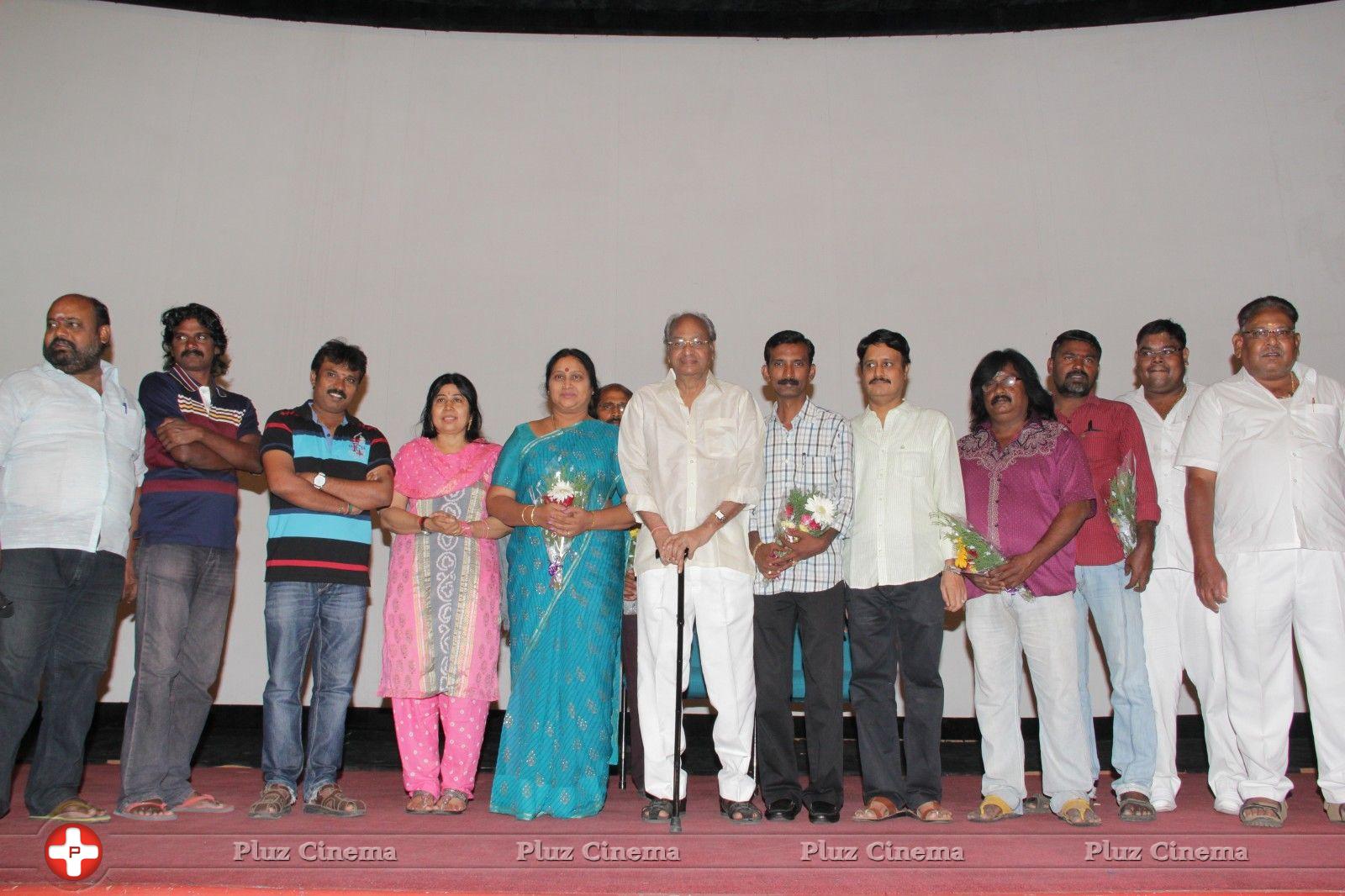 Sankarabharanam Special Screening For Directors Union Stills | Picture 833969