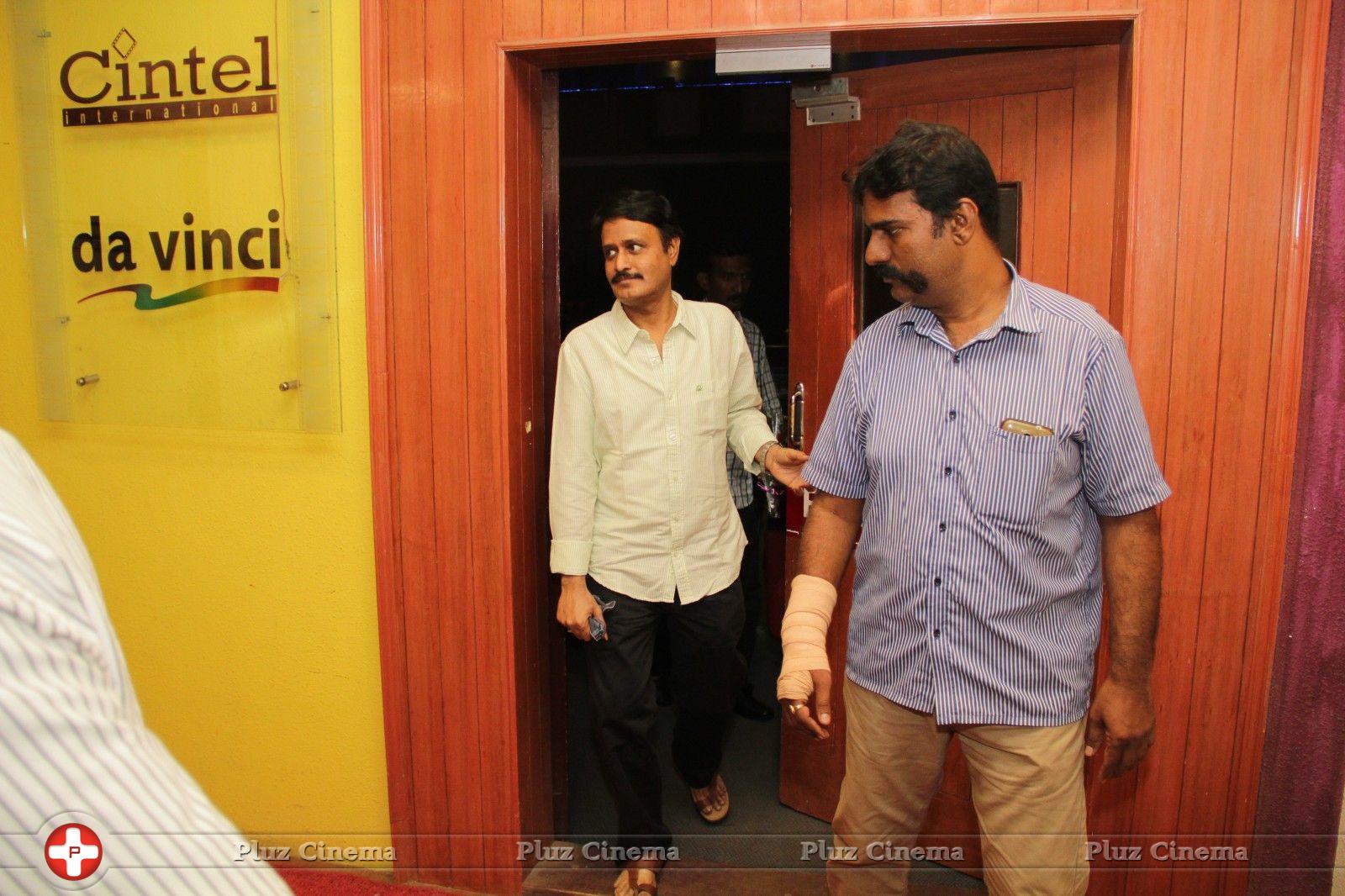 Sankarabharanam Special Screening For Directors Union Stills | Picture 833973