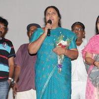 Sankarabharanam Special Screening For Directors Union Stills | Picture 833966