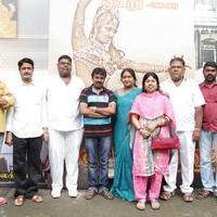 Sankarabharanam Special Screening For Directors Union Stills