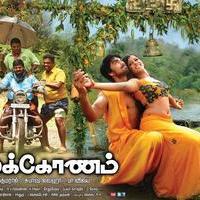Thalakonam Movie Wallpapers | Picture 833575