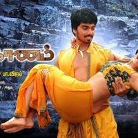 Thalakonam Movie Wallpapers | Picture 833581