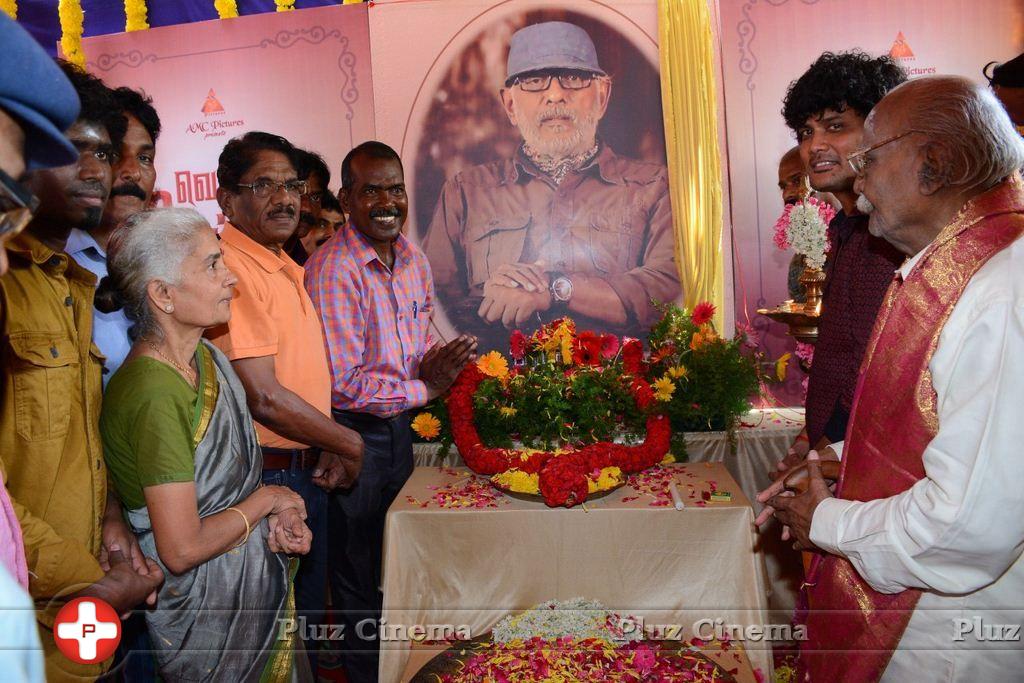Vethu Paper Movie Launch Photos | Picture 833685