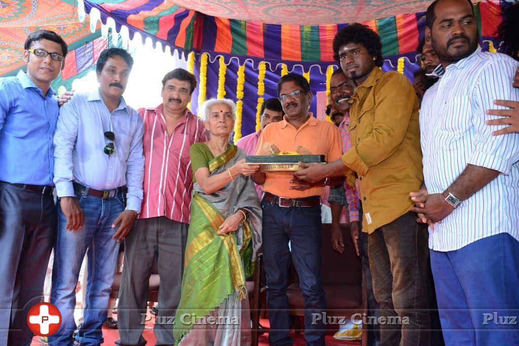 Vethu Paper Movie Launch Photos | Picture 833689