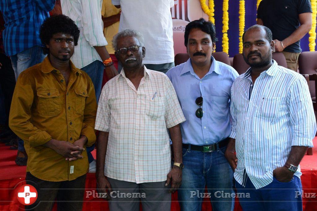 Vethu Paper Movie Launch Photos | Picture 833697