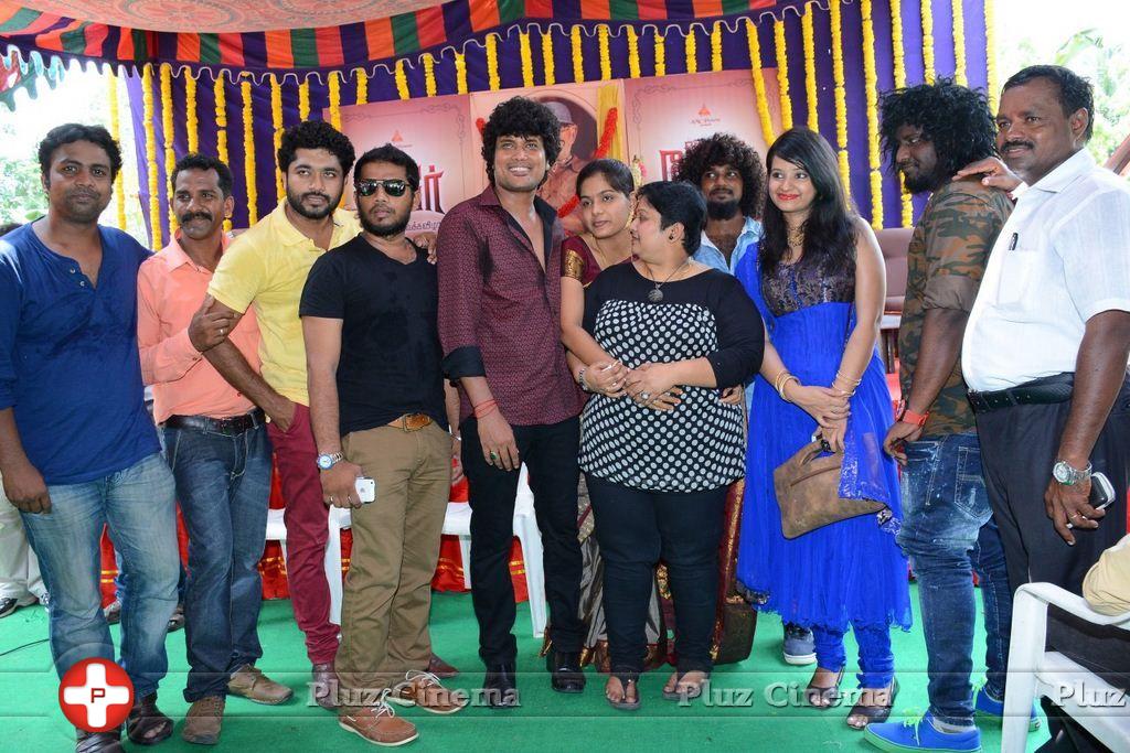 Vethu Paper Movie Launch Photos | Picture 833709