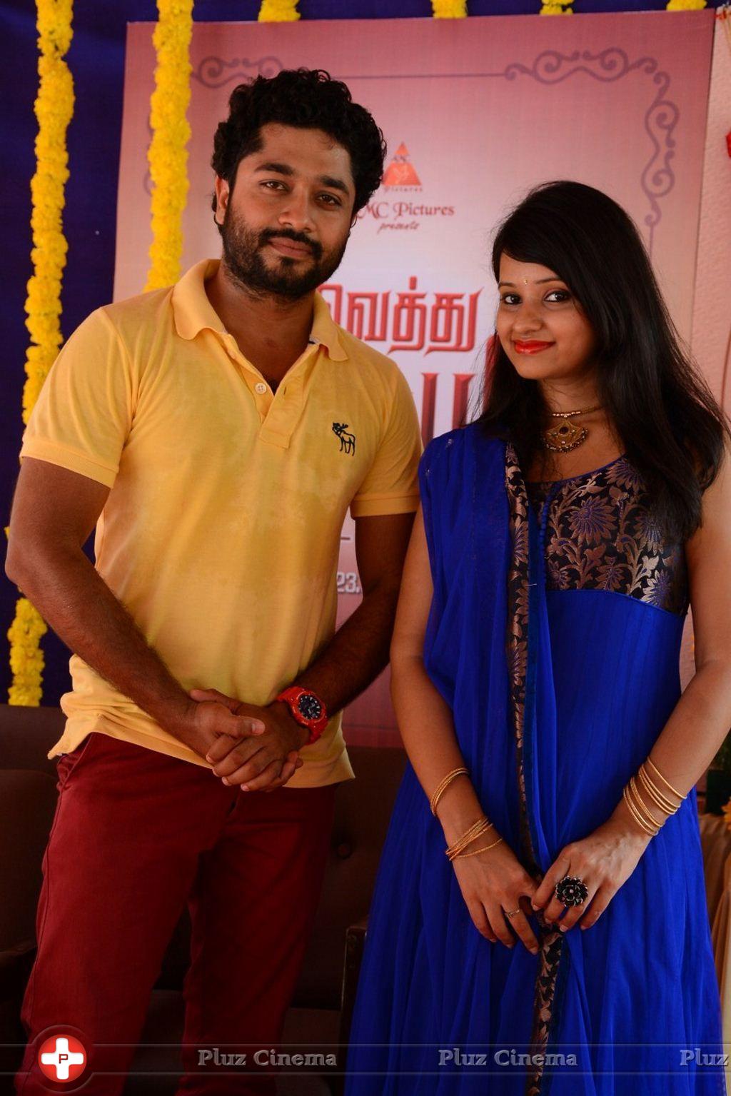 Vethu Paper Movie Launch Photos | Picture 833720