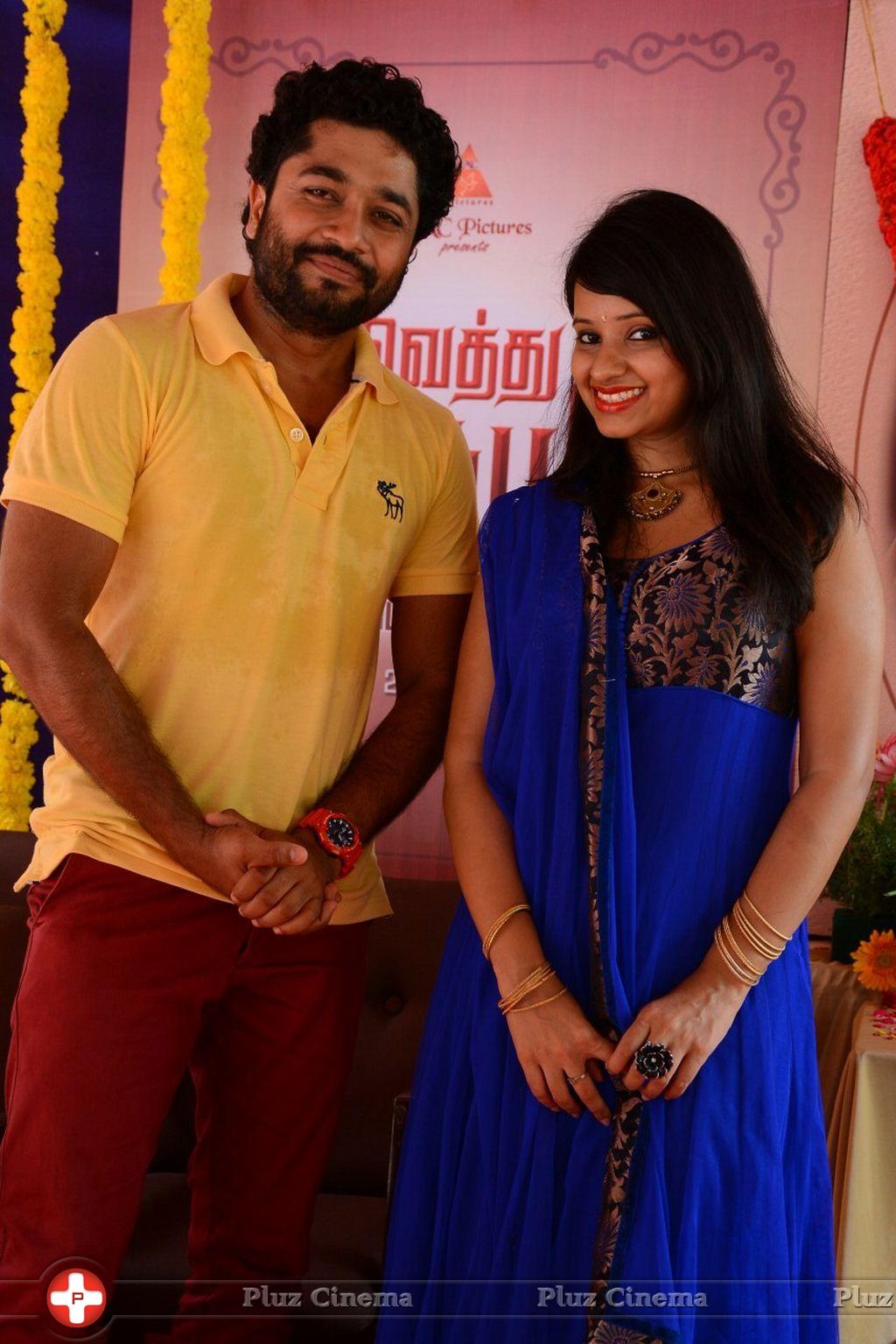 Vethu Paper Movie Launch Photos | Picture 833721
