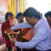 Vethu Paper Movie Launch Photos | Picture 833672