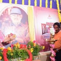 Vethu Paper Movie Launch Photos | Picture 833681