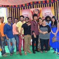 Vethu Paper Movie Launch Photos | Picture 833710