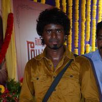 Vethu Paper Movie Launch Photos | Picture 833712