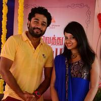 Vethu Paper Movie Launch Photos | Picture 833721