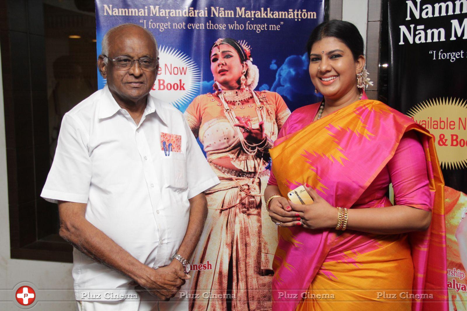 Nammai Marantharai Naam Marakkal Mattom Story of Silappadilaram DVD and Book Launch Photos | Picture 834508