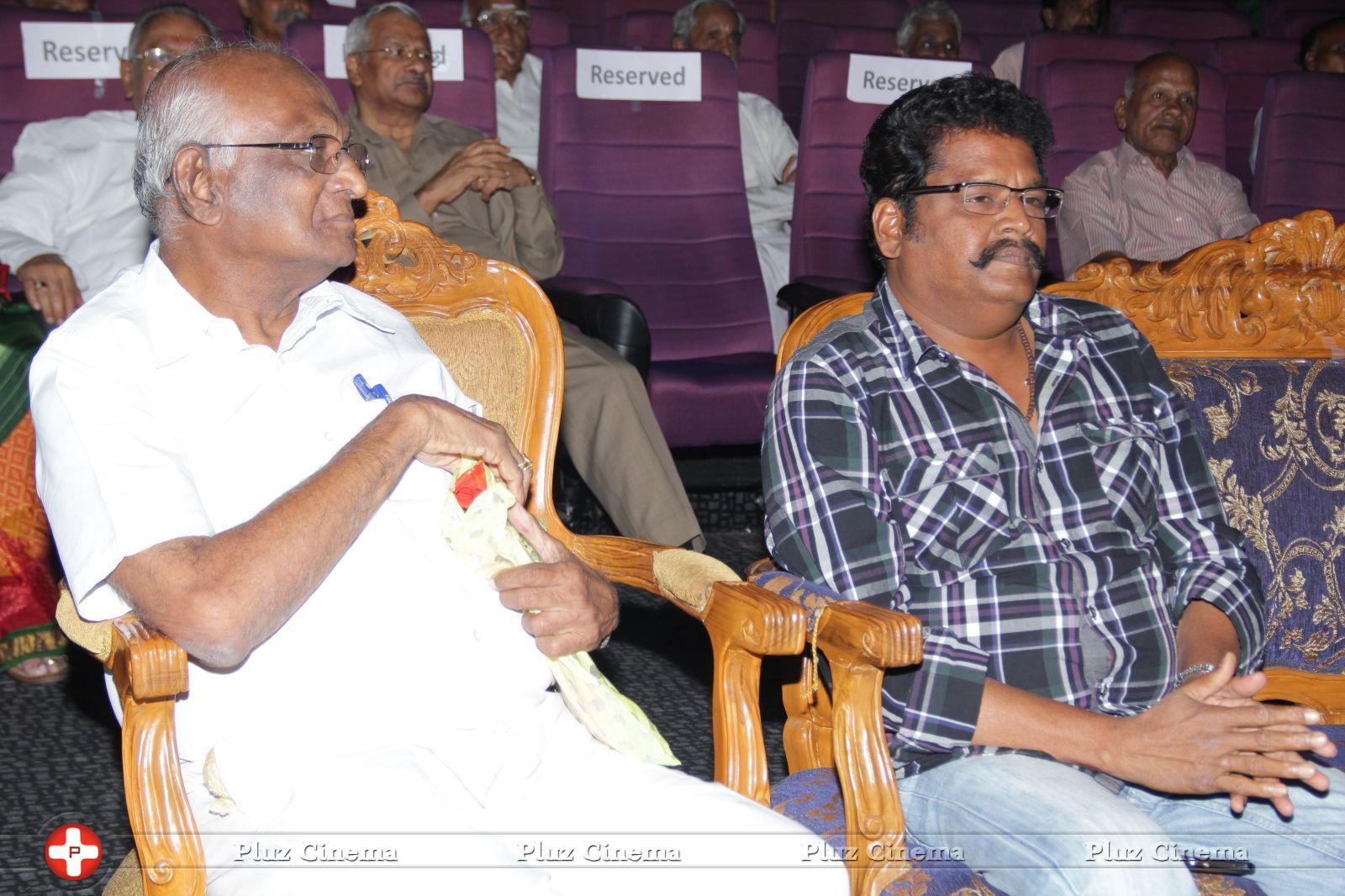 Nammai Marantharai Naam Marakkal Mattom Story of Silappadilaram DVD and Book Launch Photos | Picture 834509