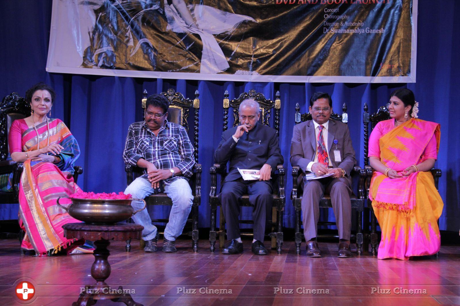 Nammai Marantharai Naam Marakkal Mattom Story of Silappadilaram DVD and Book Launch Photos | Picture 834514