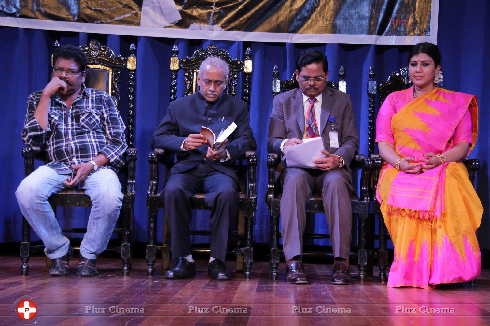 Nammai Marantharai Naam Marakkal Mattom Story of Silappadilaram DVD and Book Launch Photos | Picture 834516
