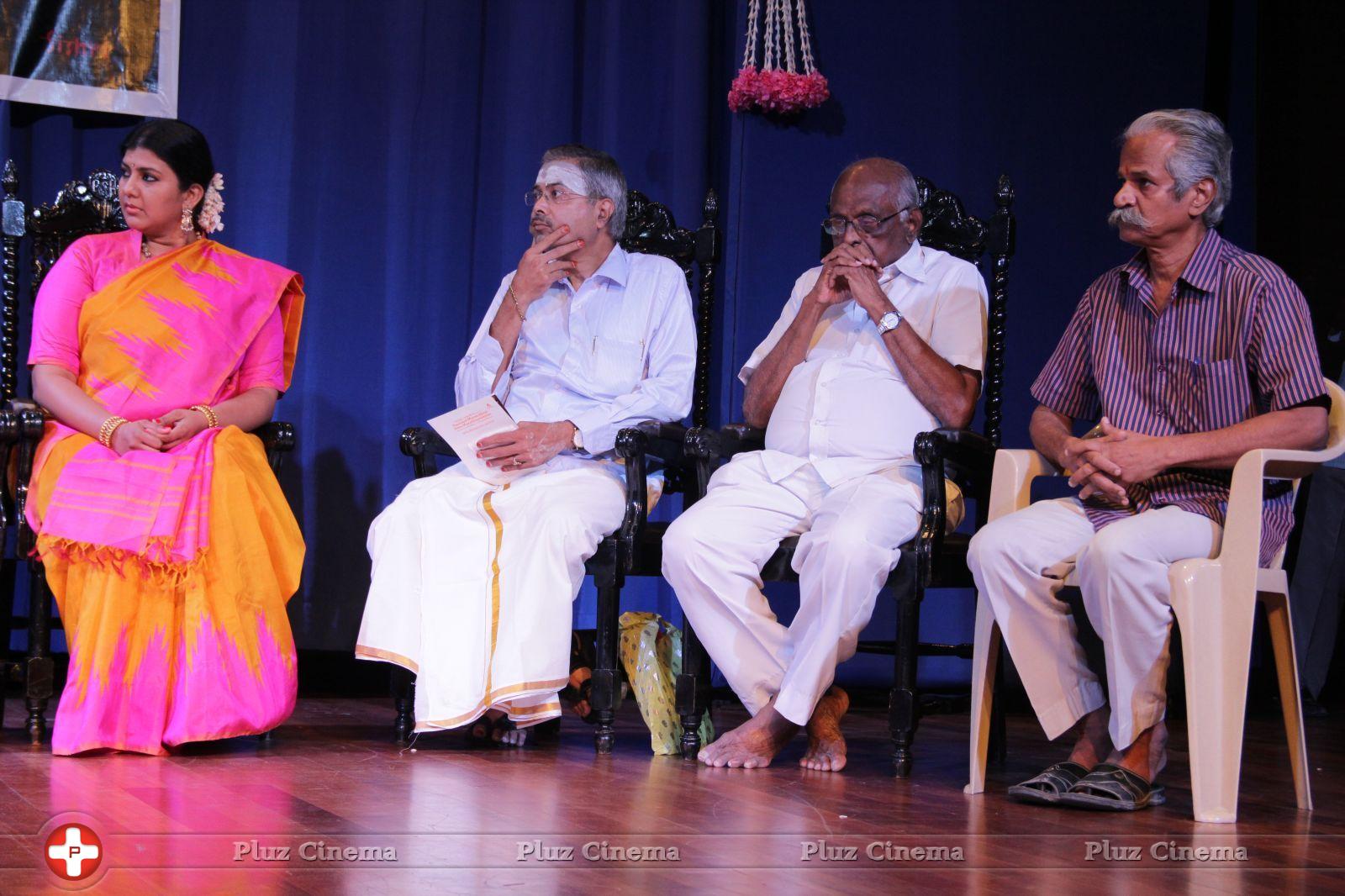 Nammai Marantharai Naam Marakkal Mattom Story of Silappadilaram DVD and Book Launch Photos | Picture 834517