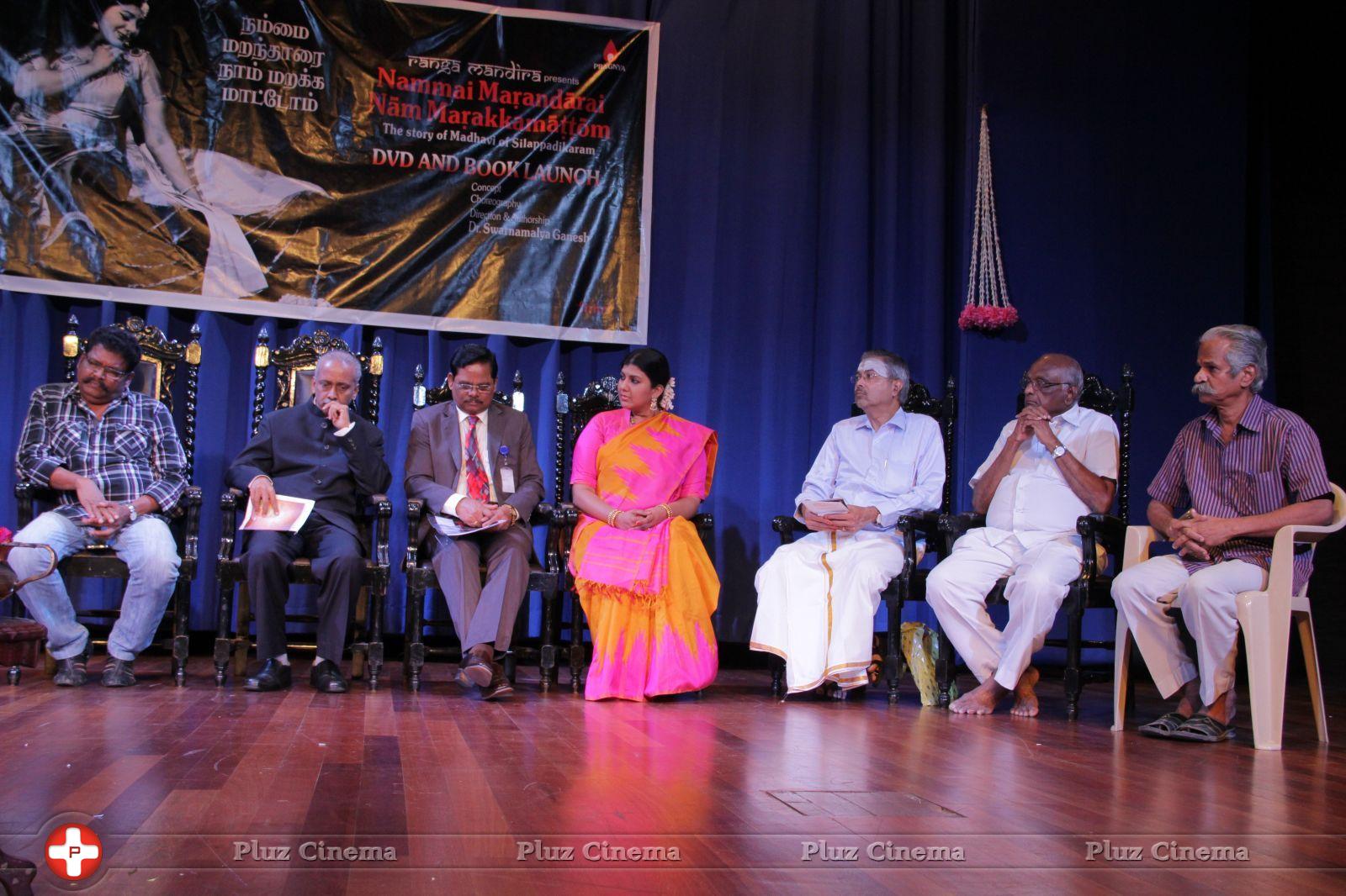 Nammai Marantharai Naam Marakkal Mattom Story of Silappadilaram DVD and Book Launch Photos | Picture 834518