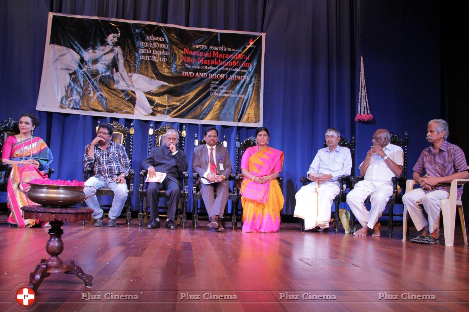 Nammai Marantharai Naam Marakkal Mattom Story of Silappadilaram DVD and Book Launch Photos | Picture 834519