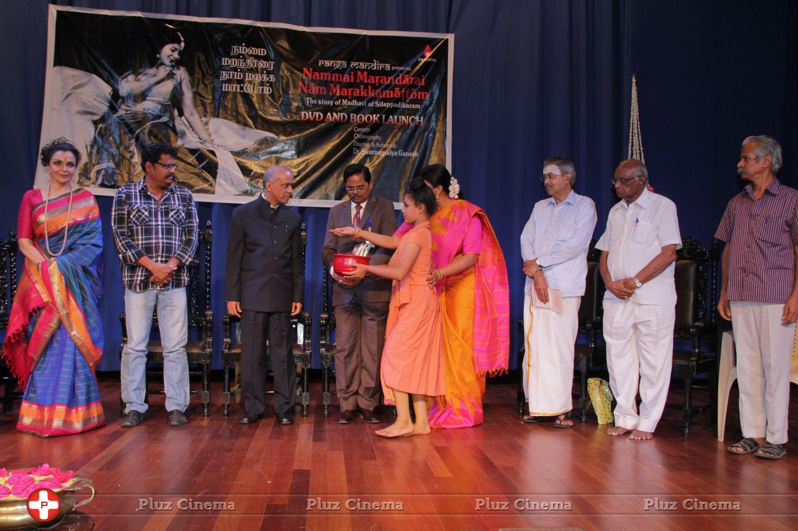 Nammai Marantharai Naam Marakkal Mattom Story of Silappadilaram DVD and Book Launch Photos | Picture 834520