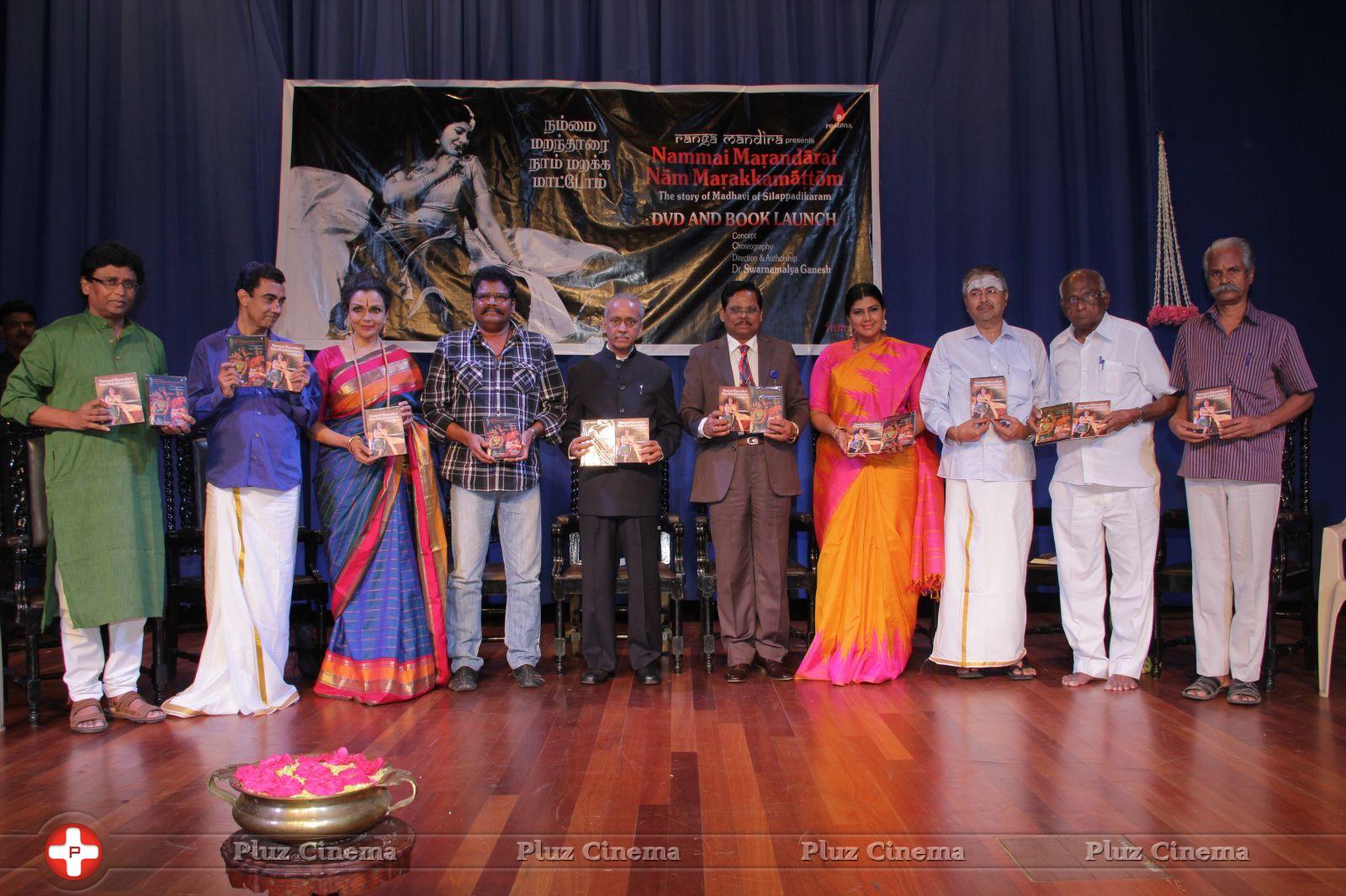 Nammai Marantharai Naam Marakkal Mattom Story of Silappadilaram DVD and Book Launch Photos | Picture 834526