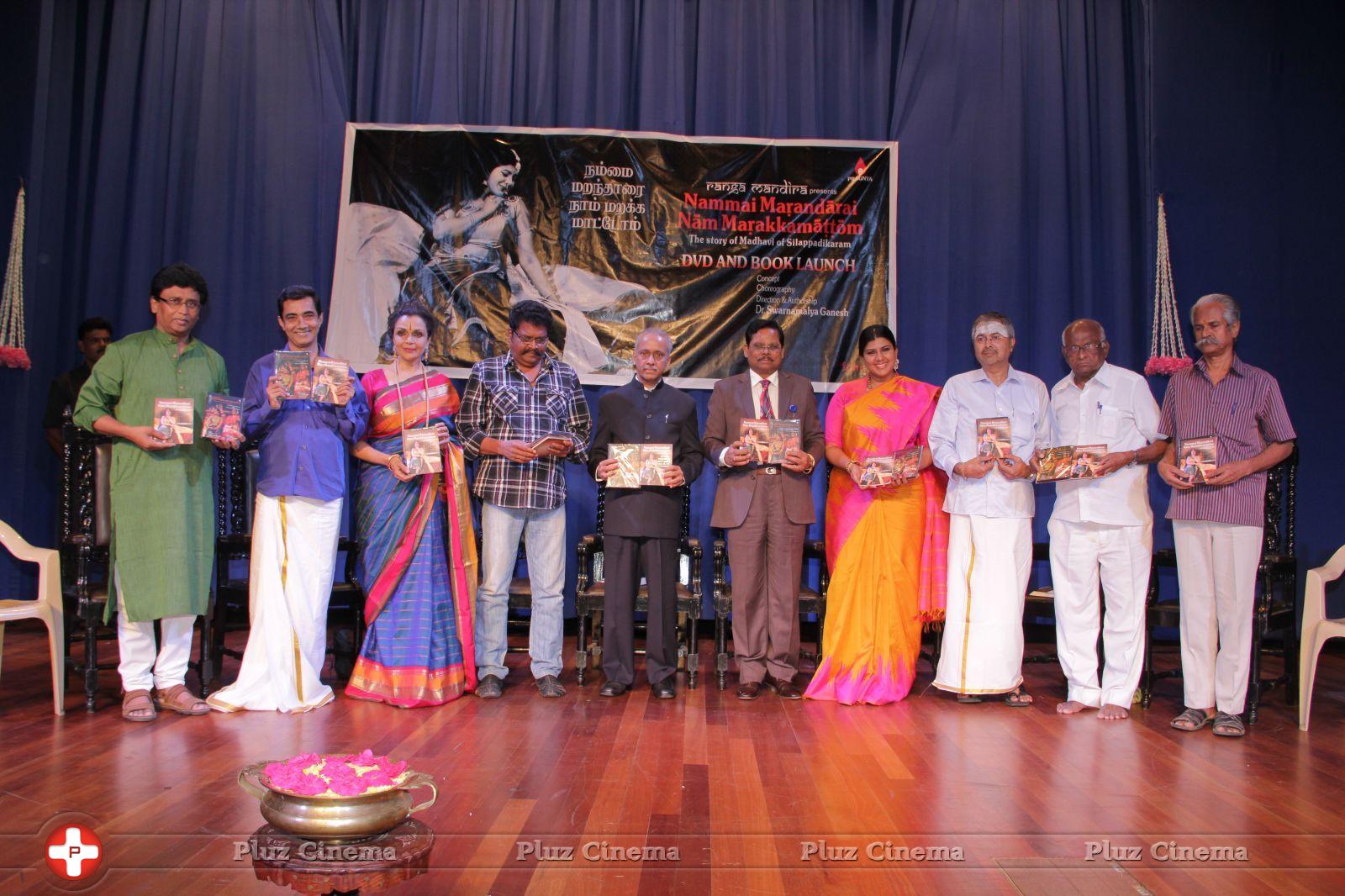 Nammai Marantharai Naam Marakkal Mattom Story of Silappadilaram DVD and Book Launch Photos | Picture 834527