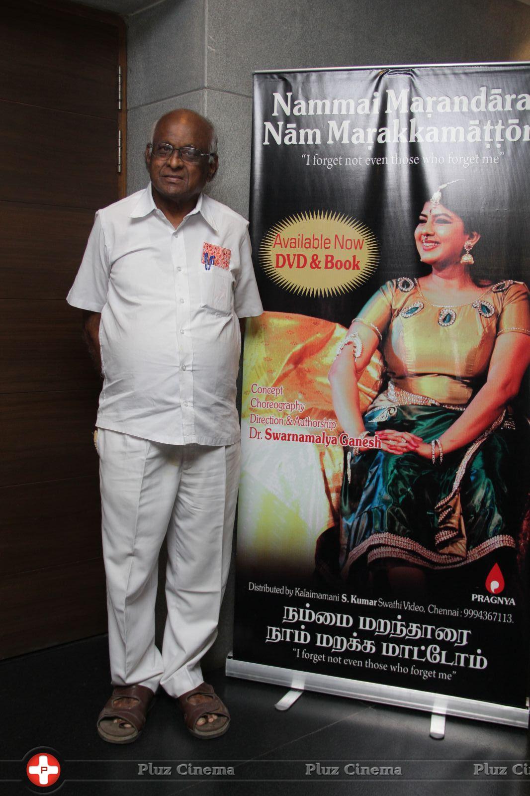 Nammai Marantharai Naam Marakkal Mattom Story of Silappadilaram DVD and Book Launch Photos | Picture 834533