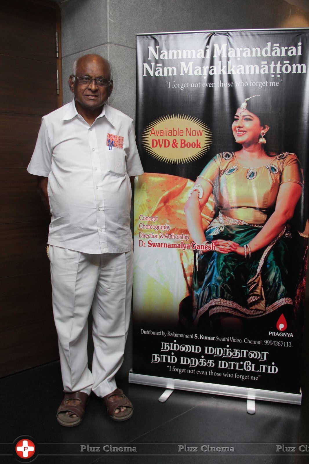 Nammai Marantharai Naam Marakkal Mattom Story of Silappadilaram DVD and Book Launch Photos | Picture 834534