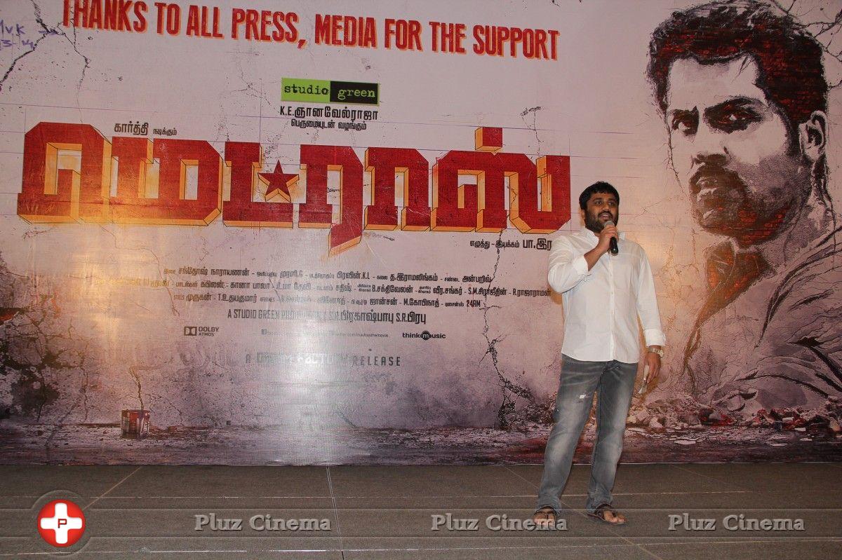 K. E. Gnanavel Raja - Madras Movie Success Meet Stills | Picture 836878