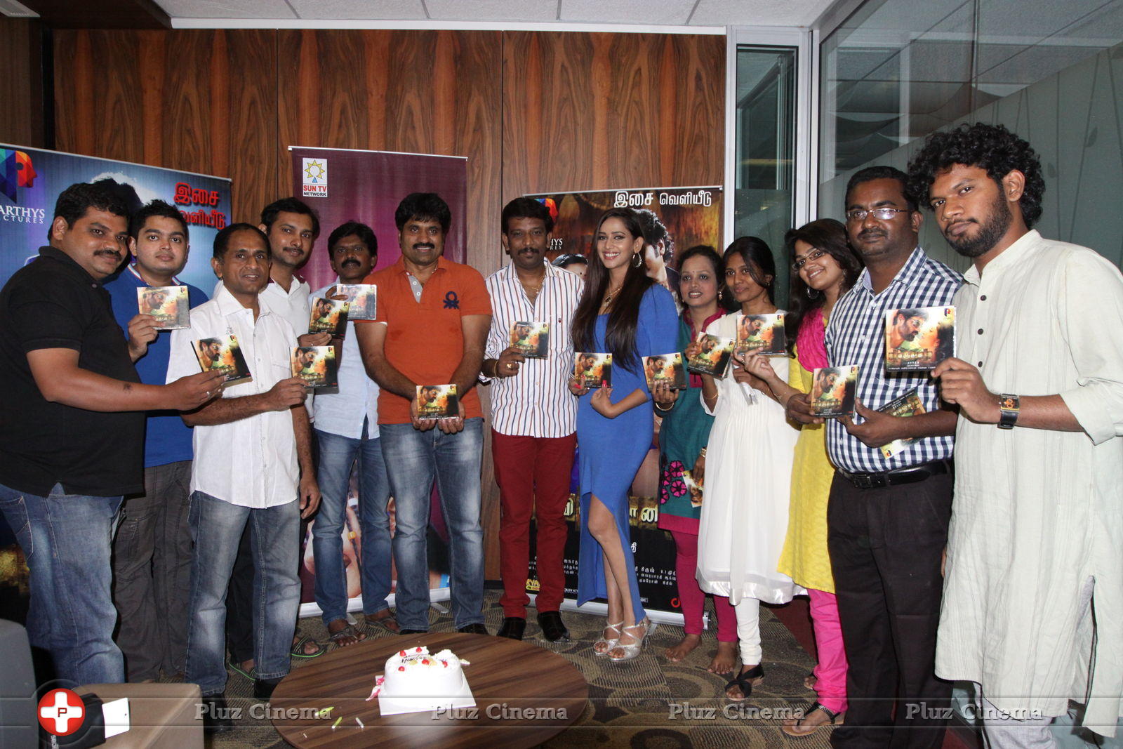 Vingyani Movie Audio Launch Stills | Picture 836010