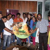Vingyani Movie Audio Launch Stills | Picture 836009