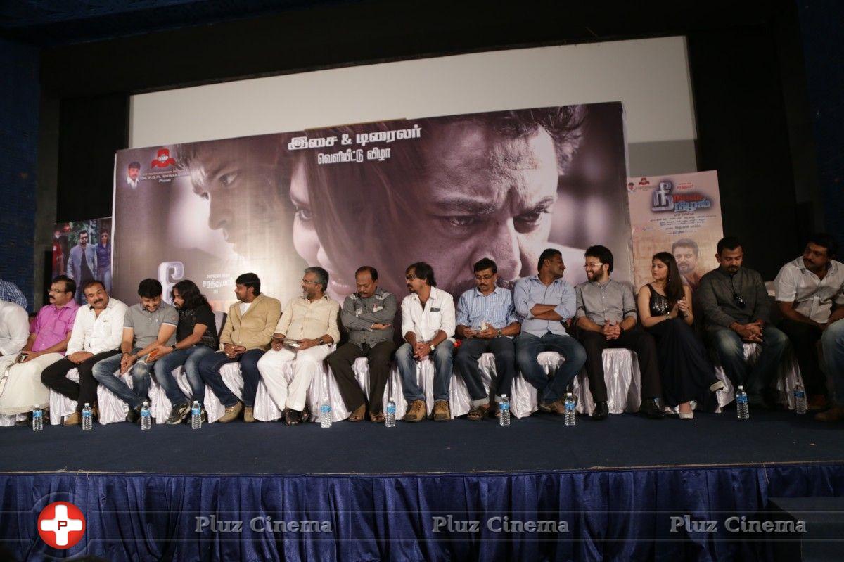 Nee Naan Nizhal Movie Audio Launch Photos | Picture 837075