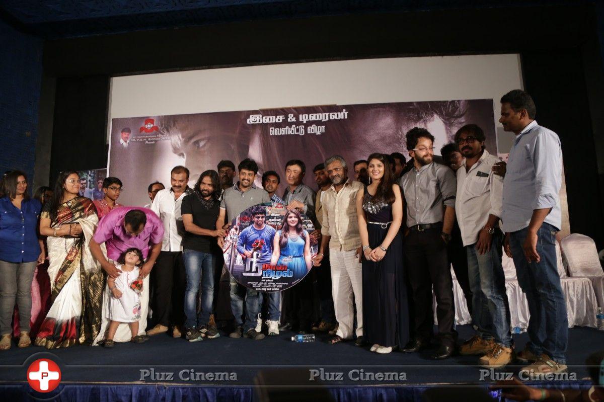 Nee Naan Nizhal Movie Audio Launch Photos | Picture 837084