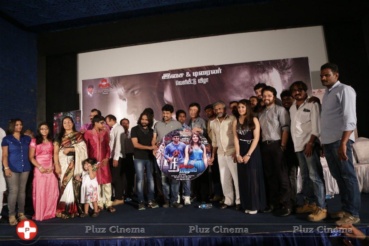 Nee Naan Nizhal Movie Audio Launch Photos | Picture 837087