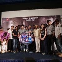 Nee Naan Nizhal Movie Audio Launch Photos | Picture 837084