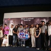 Nee Naan Nizhal Movie Audio Launch Photos | Picture 837085