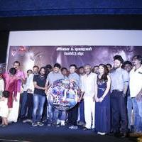 Nee Naan Nizhal Movie Audio Launch Photos | Picture 837086