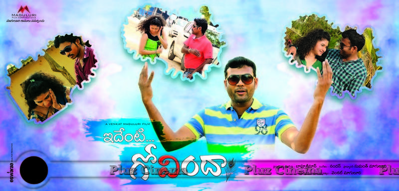 Identi Govinda Short Film Wallpapers | Picture 790058