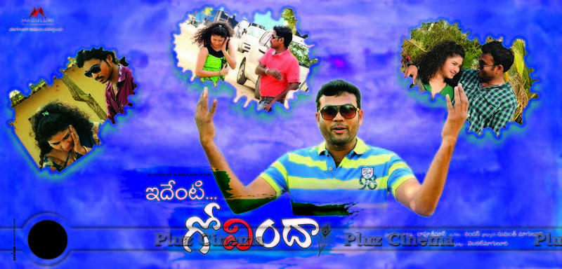 Identi Govinda Short Film Wallpapers | Picture 790059