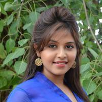 Anjali Latest Photos | Picture 790597
