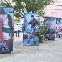 Aagadu Movie Audio Launch Photos | Picture 812656