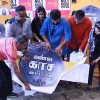 Kannula Kaasa Kaatappa Movie Audio Launch Photos | Picture 1398695