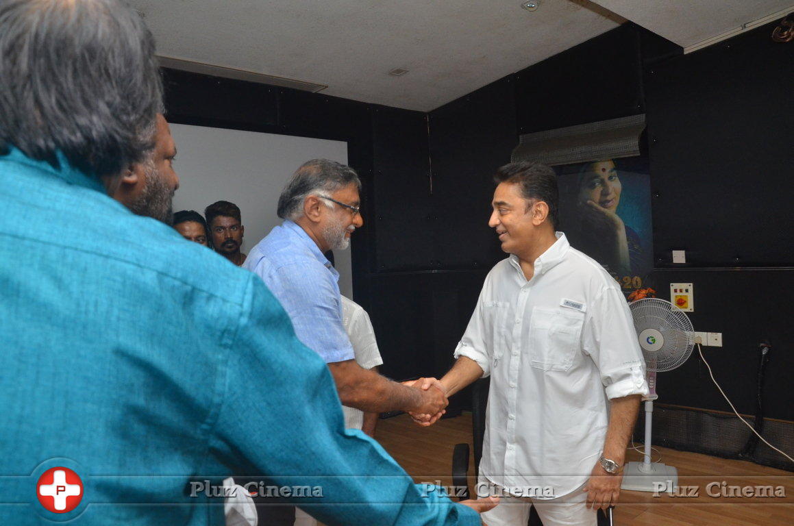 Celebrities Wishes Chevalier Kamal Haasan Stills | Picture 1398884