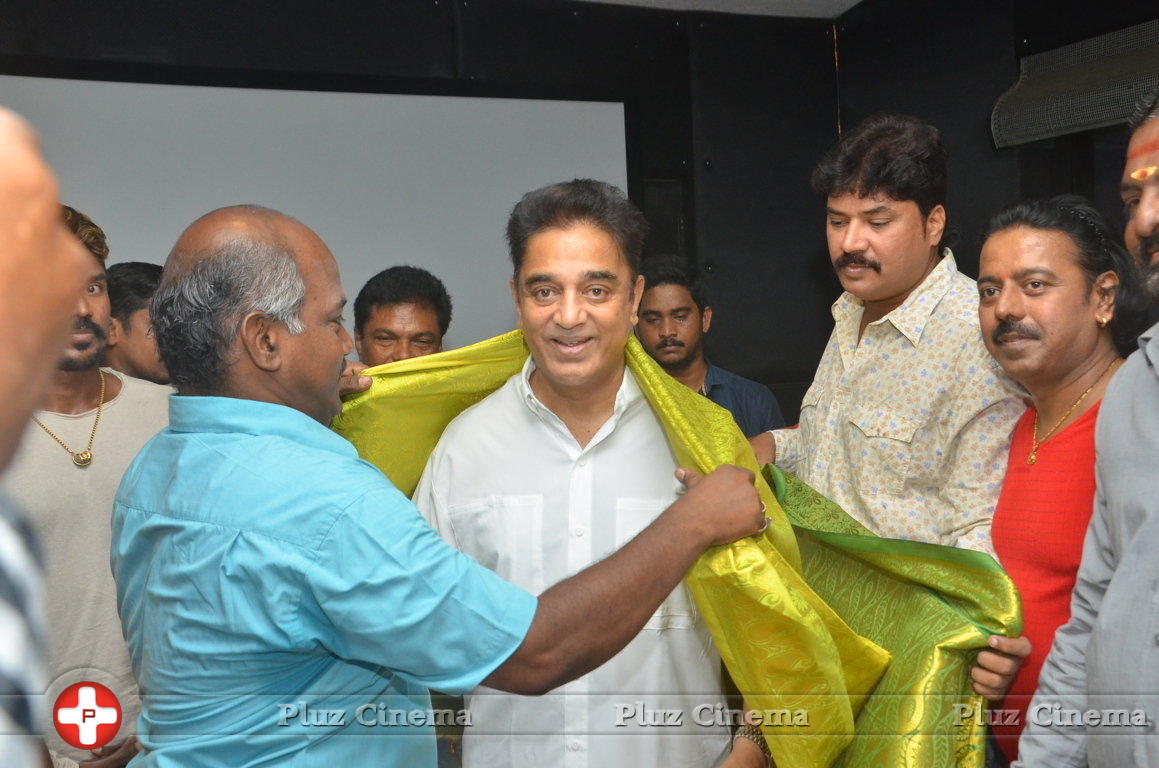 Celebrities Wishes Chevalier Kamal Haasan Stills | Picture 1398885