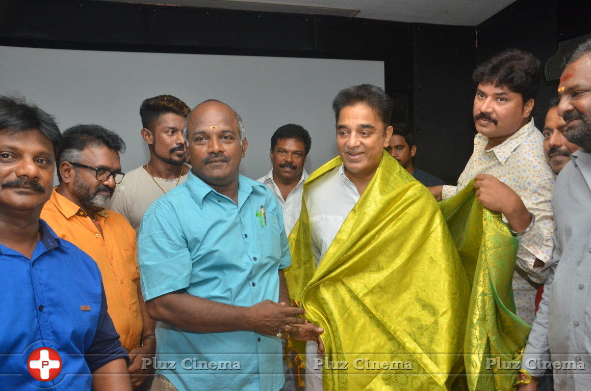 Celebrities Wishes Chevalier Kamal Haasan Stills | Picture 1398886