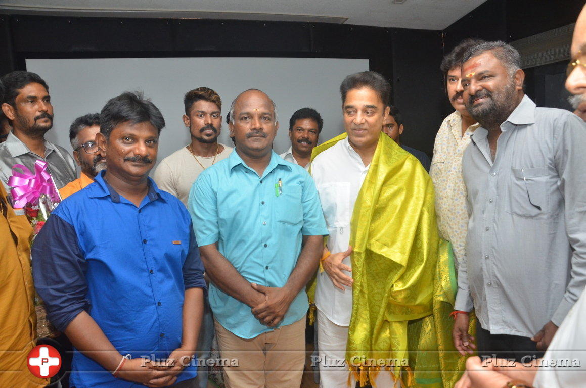 Celebrities Wishes Chevalier Kamal Haasan Stills | Picture 1398887